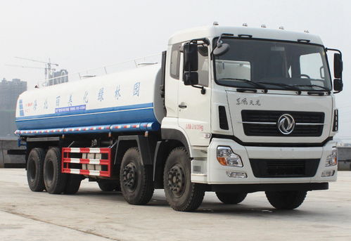 绿色与实用 东风天龙前四后八25吨绿化喷洒车与热水运输饲料车的双面价值