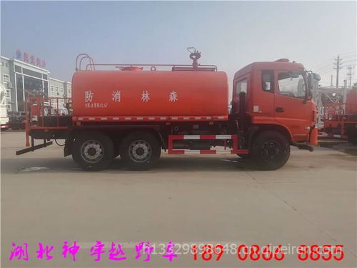 贵州东风越野沙漠消防水车质量过硬，厂家直销优势解析