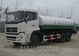 白银厂家直销大型洒水车、拉水车、运水车、喷洒车及饲料车产品信息指南